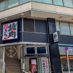 ６月１日に