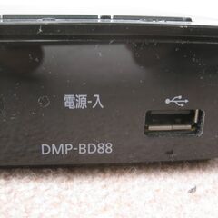 ★panasonic　ブルーレイディスク プレーヤー　DMP-BD88 　２０１６年製　　動作確認済　の画像