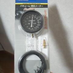新品　未使用アストロ　バキュームメーター　真空　同調　キャブ　燃...