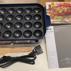 Bruno ホットプレート  【取引確定済】の画像