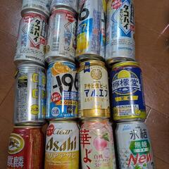 お酒セット　まとめ売り