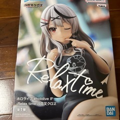 フィギュア　未開封　ホロライブ