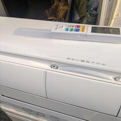 日立 白くまくん Xシリーズ スターホワイト RAS-X22M-W [おもに6畳用 /100V]
2021年製の画像