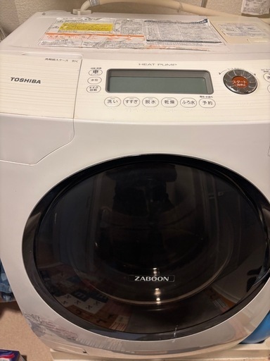 TOSHIBA ドラム式洗濯機