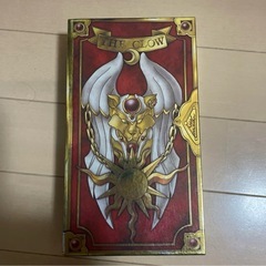 CLAMP  カードキャプターさくら　クロウカードセット