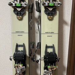 ベクターグライド Vector glide BCスキー AVENTURA アベントゥーラ Glass  185cm の画像