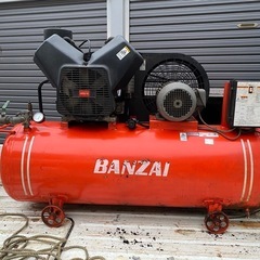 バンザイ200vエアーコンプレッサー