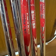 NS PRO シャフト