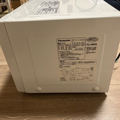 【無料】Panasonic単機能レンジ 22L ホワイト NE-EH227-Wの画像