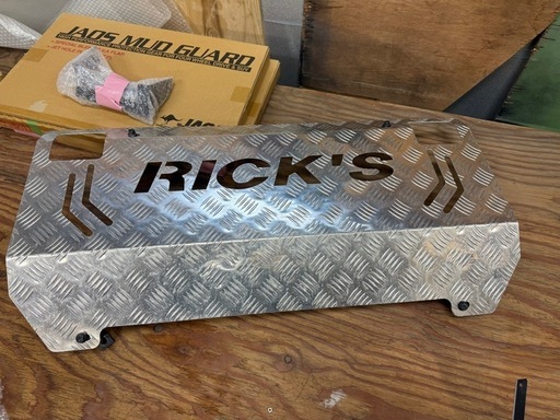 期間値引き‼️　ハイラックスGUN125系用　リミテッドチトセ　スキッドプレート