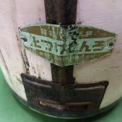 (中古)練炭コンロの画像