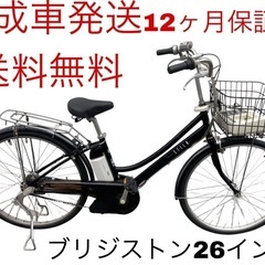 1568業界最長12ヶ月保証付！送料無料エリア多数！安全整備済み...