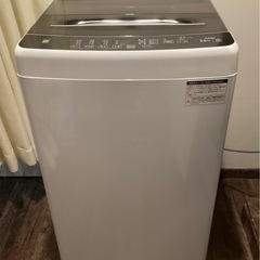 23年製 DDインバーター 5.5キロ エルソニック 全自動洗濯...