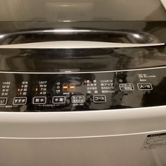 23年製 静音  節水 DDインバーター 5.5キロ エルソニック 全自動洗濯機 [10分洗濯][しわケア脱水] [除菌] EHX55DD  洗濯機 5.5kg の画像