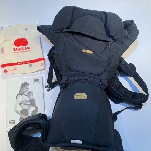 ■店頭引取限定■美品☆BABY&Me 抱っこひも　ヒップシート♪定価22550円