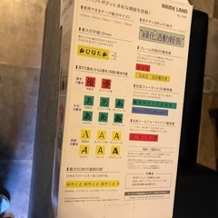 テプラ　CASIOの画像