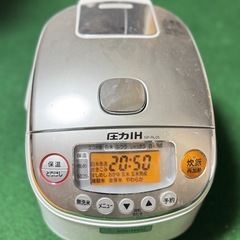炊飯器3合炊き　象印