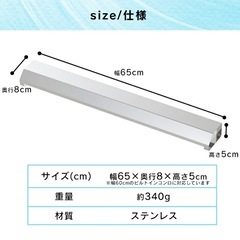 排気口汚れ防止カバー　キッチンの画像