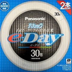 パナソニック パルックe-Day 1個  FCL30EXD28EF32Tの画像