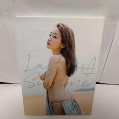 Last of Summer タレント写真集　梅田彩佳　写真集