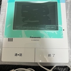 【未使用品】パナソニック ドアホンの画像