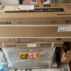 【工事費込】新品 東芝 RAS-2214TM 埼玉県東部/千葉県...