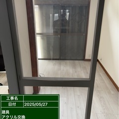 内装塗装も技術とサービスで他社に差をつけています^ ^
