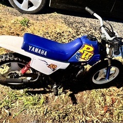バイク　
PW50