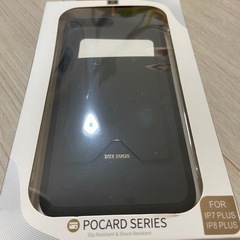 iPhone8plus & iPhone7plus ケース
