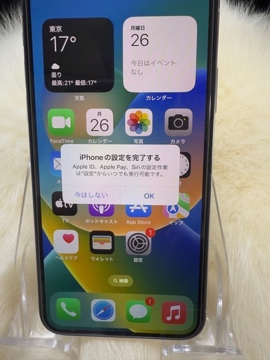 iPhone X シルバー 64G simフリー バッテリー100% 本体 交換