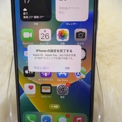 iphone X シルバー256GB SIM フリー　バッテリー...