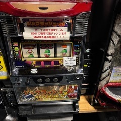 100スロ　ジャグラッシュ