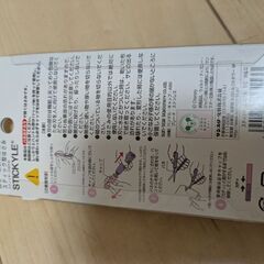 【新品】スティック型はさみ(ディズニー柄)の画像