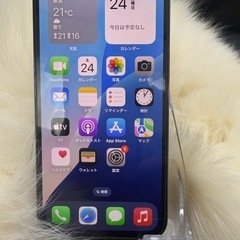 iPhone 13PRO 256GBシエラブルー 国内版SIMフ...