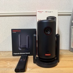 Nebula Capsule 3 モバイルプロジェクター