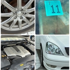 【すぐ乗れます】トヨタ セルシオ 平成12年式 車検R7/11まで！ホワイト 美車！の画像