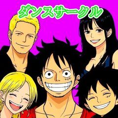 ダンスや運動、ストレッチが好きな人はいますか？