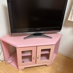 テレビ台とテレビ