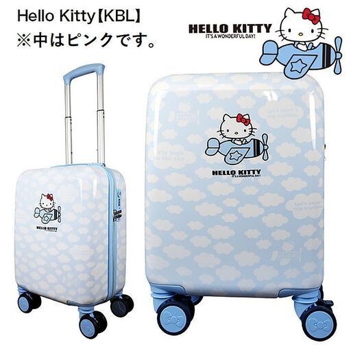 ★SSサイズ★ スーツケース 28L 機内持ち込み キティピンク 他カラー有 楽天市場】＼10月14日最大5000円OFFクーポン配布!!／ スーツ
