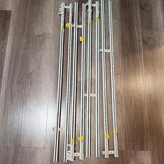 カーテンレール　2セット