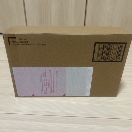 メタルロボット魂 ＜SIDE MS＞ インフィニットジャスティスガンダム弐式