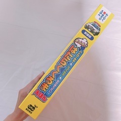 絵本　はっしん！はたらくくるまの画像
