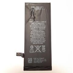 iPhone6.7バッテリーの画像