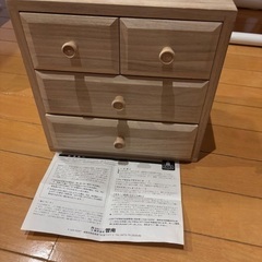桐製　木製　引き出し　小物入れ