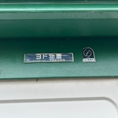 【引渡し先決まりました】便利なスチールラック2台付き、ブロック付き YODOKO ヨド物置中古品　中型の画像