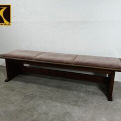 『HIDA』飛騨産業 ベンチシート ベンチチェア ダイニングチェ...