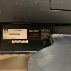 PC用ディスプレイの画像