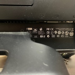 PC用ディスプレイの画像