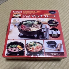新品未使用　イワタニ　マルチプレート