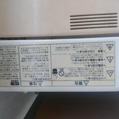 洗濯機の画像